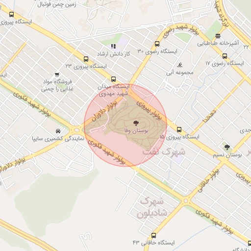موقعیت مکانی