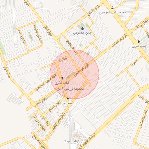 موقعیت مکانی