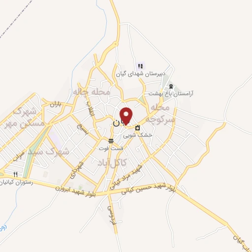 موقعیت مکانی