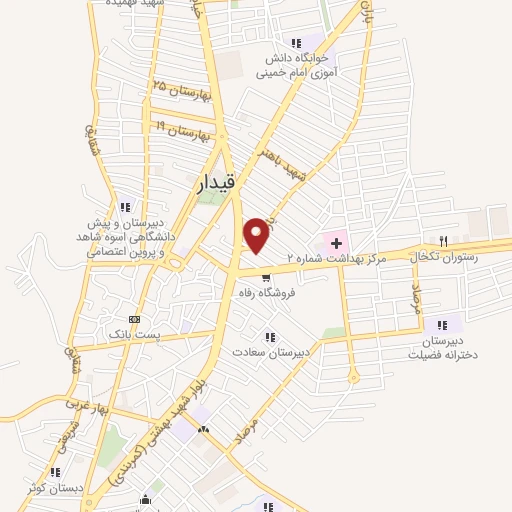 موقعیت مکانی
