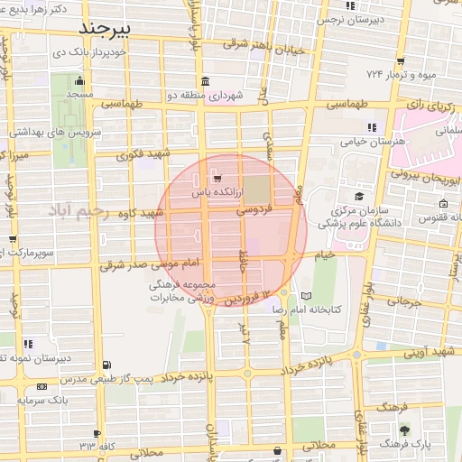 موقعیت مکانی