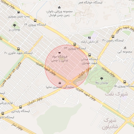 موقعیت مکانی