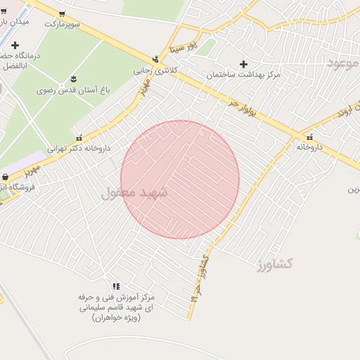 موقعیت مکانی