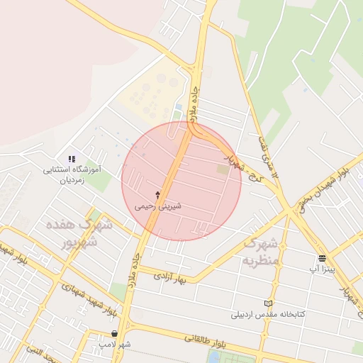 موقعیت مکانی