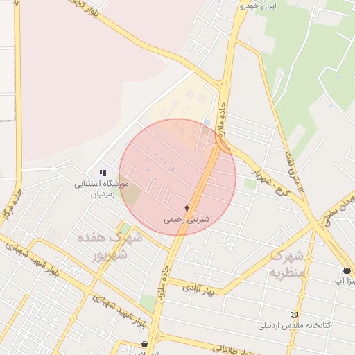 موقعیت مکانی