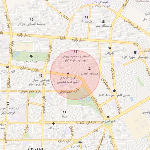 موقعیت مکانی