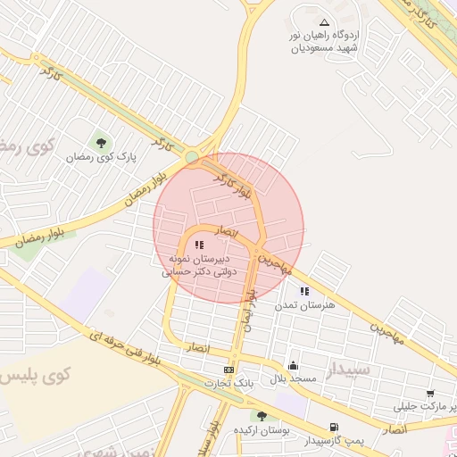 موقعیت مکانی
