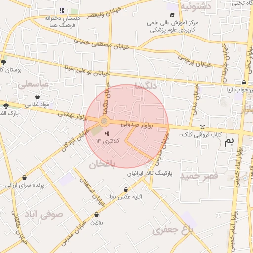 موقعیت مکانی