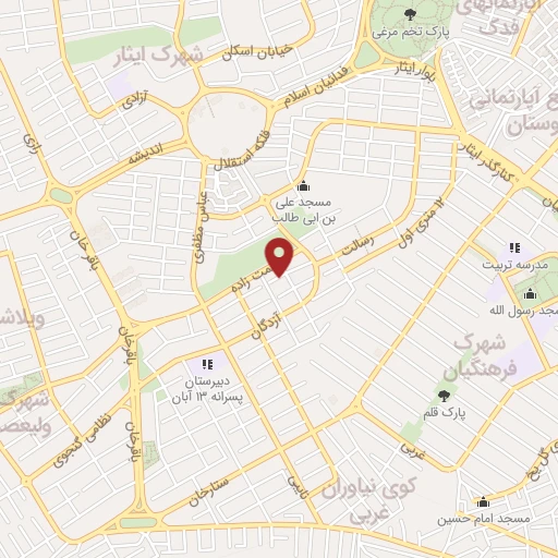 موقعیت مکانی