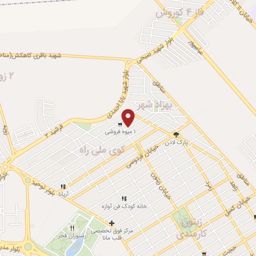 موقعیت مکانی