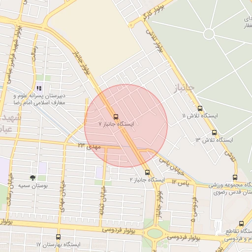 موقعیت مکانی