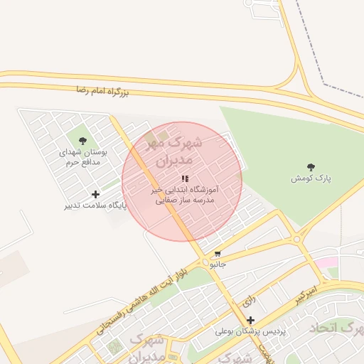 موقعیت مکانی