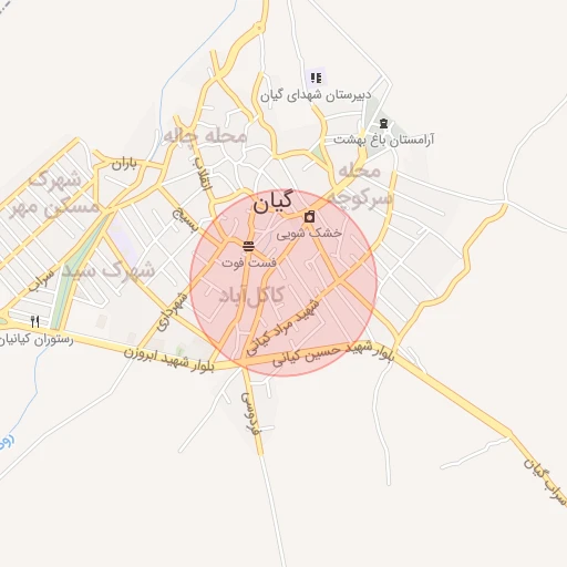 موقعیت مکانی