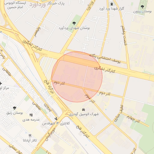 موقعیت مکانی