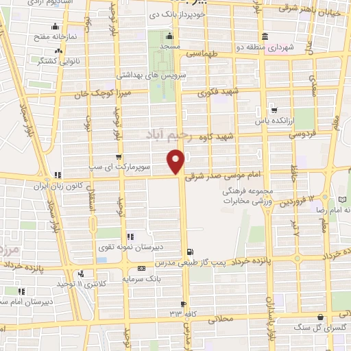 موقعیت مکانی