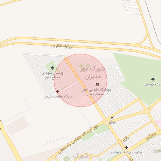 موقعیت مکانی