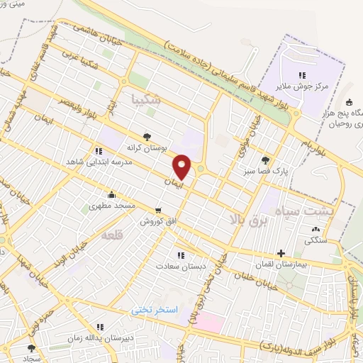 موقعیت مکانی