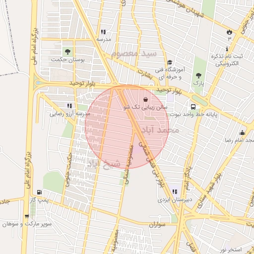 موقعیت مکانی