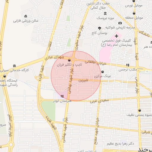 موقعیت مکانی