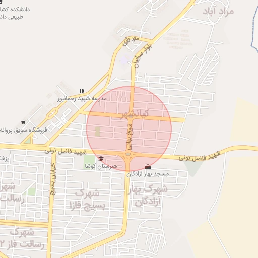 موقعیت مکانی