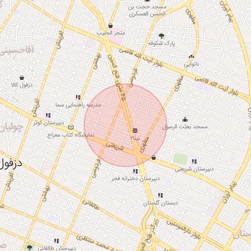 موقعیت مکانی