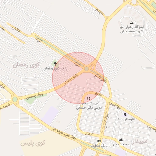 موقعیت مکانی