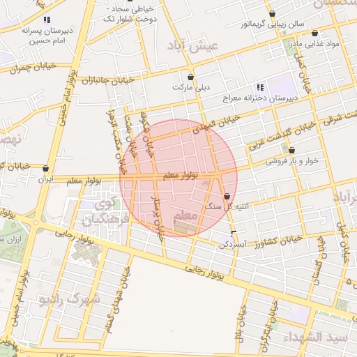 موقعیت مکانی