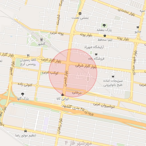 موقعیت مکانی