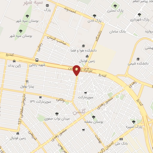 موقعیت مکانی