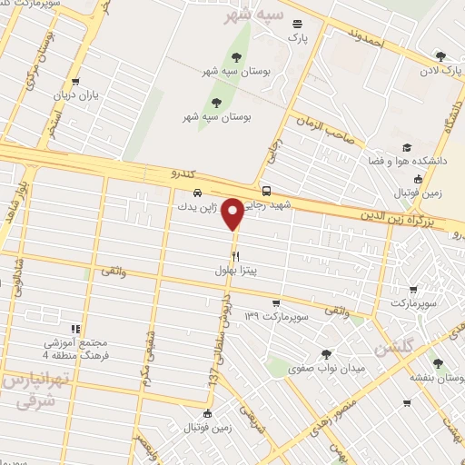 موقعیت مکانی