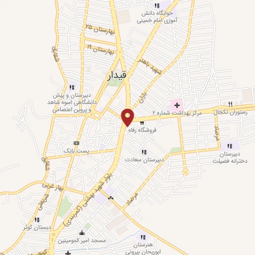موقعیت مکانی