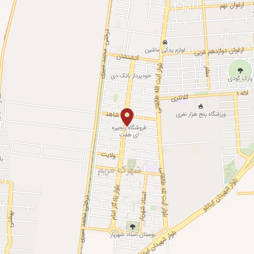 موقعیت مکانی