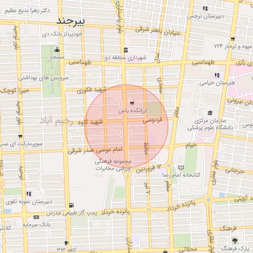 موقعیت مکانی