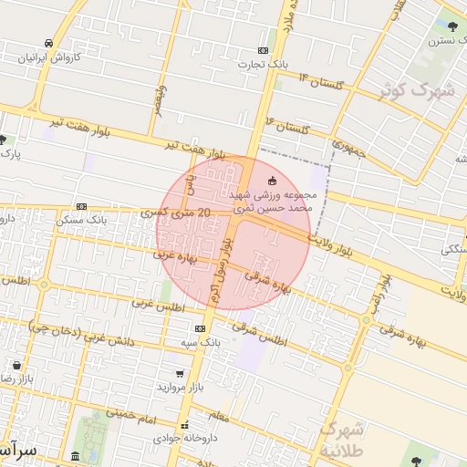 موقعیت مکانی