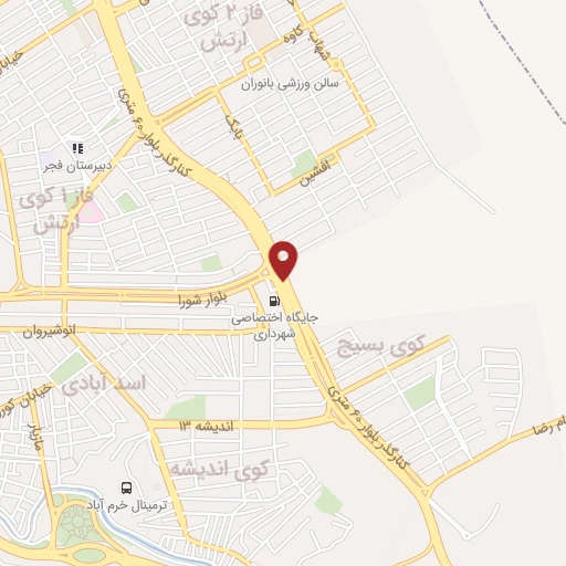 موقعیت مکانی