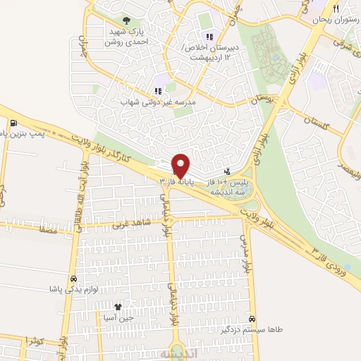 موقعیت مکانی