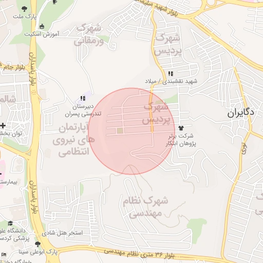 موقعیت مکانی