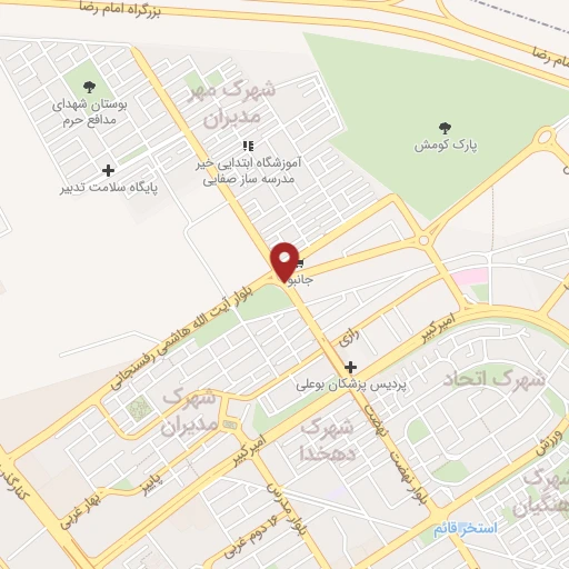 موقعیت مکانی