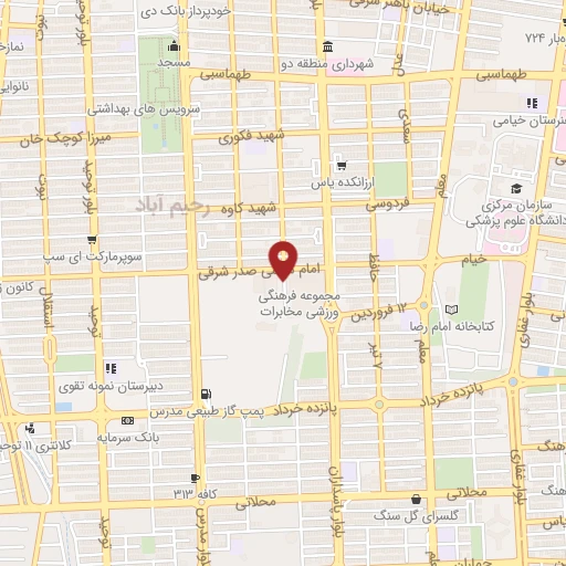 موقعیت مکانی