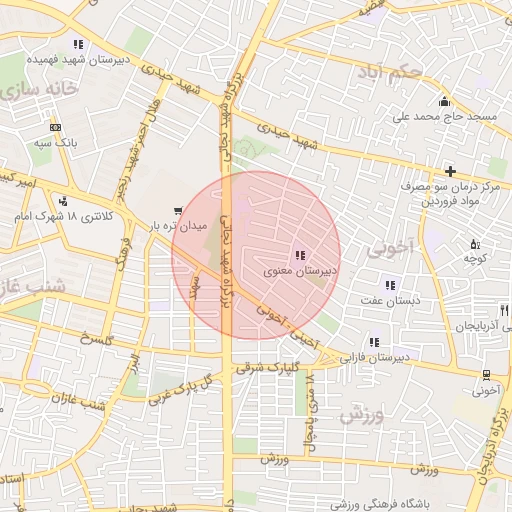 موقعیت مکانی