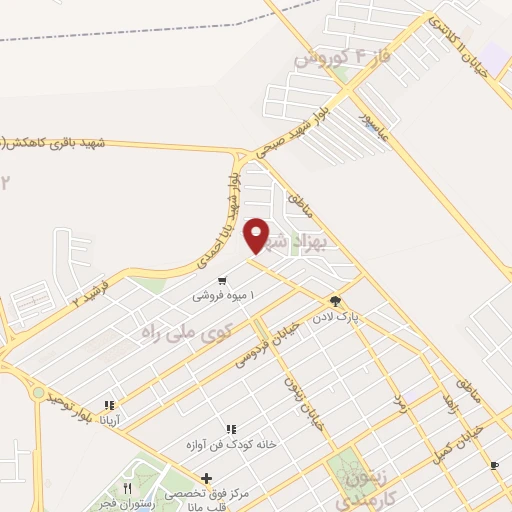 موقعیت مکانی