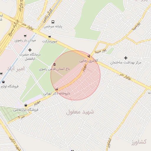 موقعیت مکانی