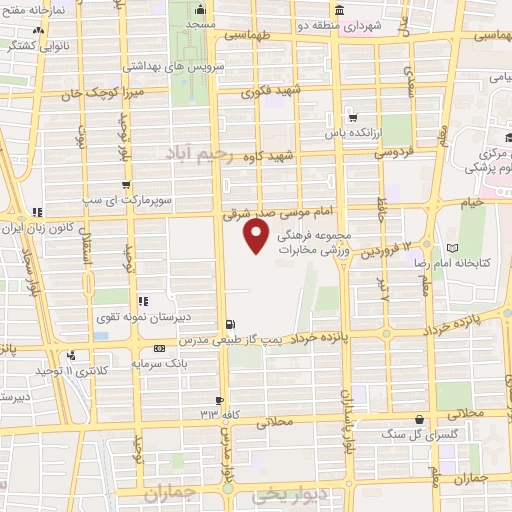 موقعیت مکانی