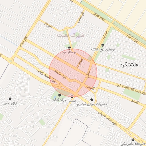 موقعیت مکانی