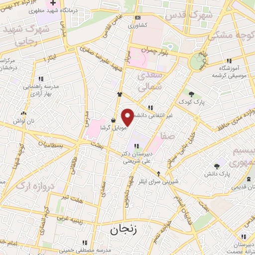موقعیت مکانی