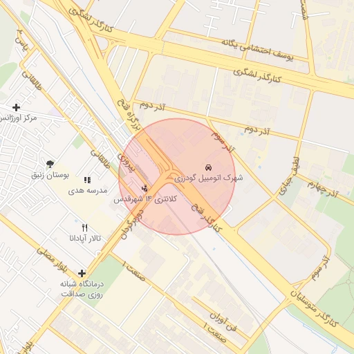 موقعیت مکانی