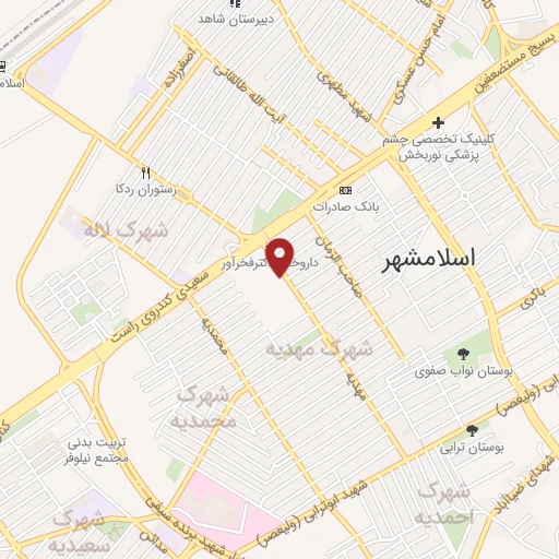 موقعیت مکانی