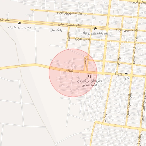 موقعیت مکانی