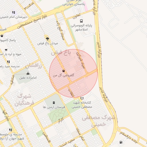 موقعیت مکانی