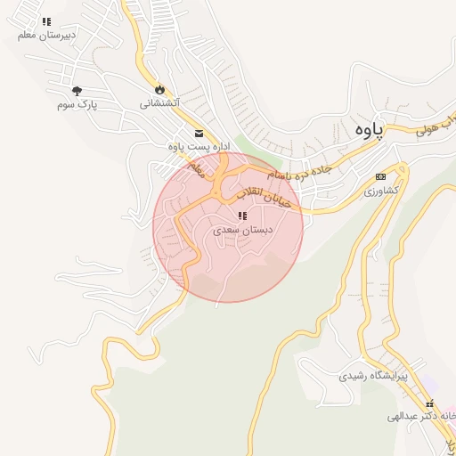 موقعیت مکانی